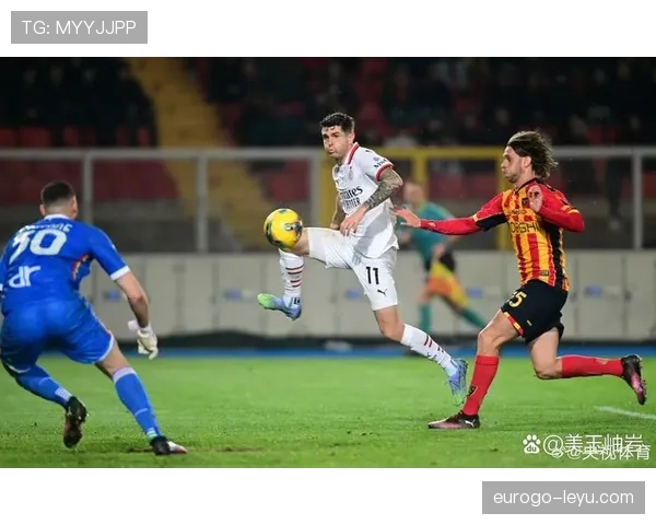 米兰球员关键战表现持续飙升，逆转取胜彰显强队底蕴