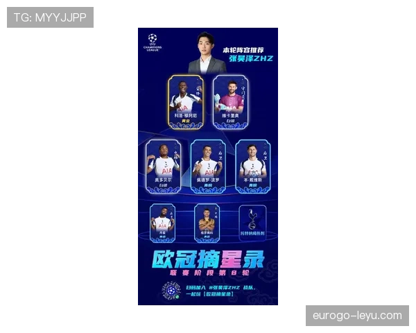 明星球员新赛季强势爆发,球队冲冠前景备受期待 明星球员新赛季强势爆发,球队冲冠前景备受期待