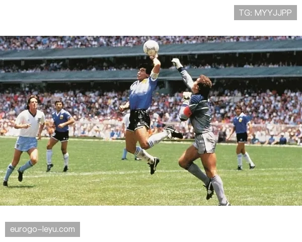 马拉多纳“上帝之手”世界杯经典争议时刻回顾