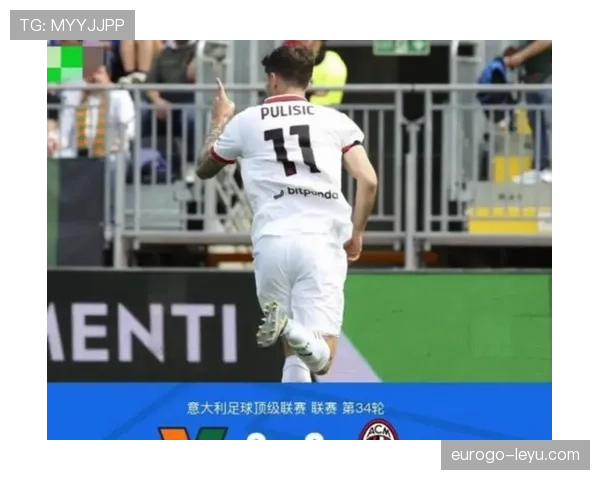 米兰关键比赛表现受限,稳定性面临考验 米兰关键比赛表现受限,稳定性面临考验